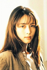 photo of person Izumi Sakai
