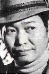 photo of person Chiang Shen