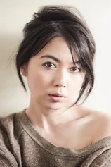 Foto de Ayako Fujitani