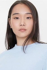 picture of actor Ting Sue