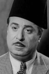 Foto de Hussein Reyaad