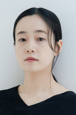 Foto de Minami Ohba