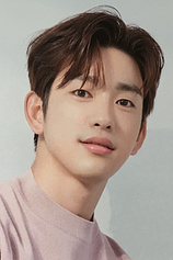 picture of actor Jinyoung Park
