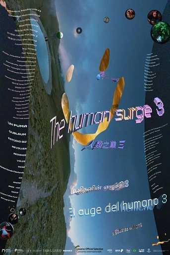 Poster de El Auge del Humano 3