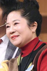 Foto de Zhang Jiali