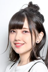 Foto de Akari Kitô