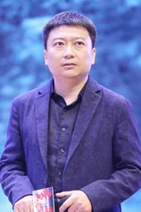 Foto de Cui Siwei