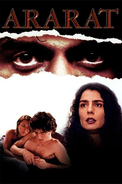 poster of movie Ararat
