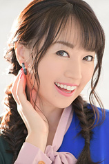 picture of actor Nana Mizuki