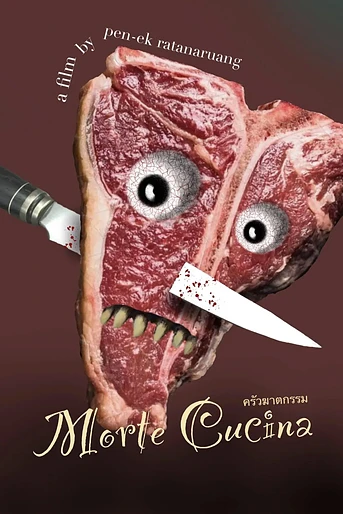 Poster de Morte Cucina
