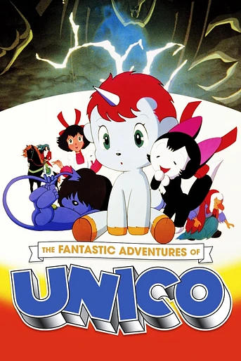 Poster de Unico, El Pequeño Unicornio