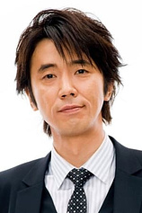 picture of actor Yusuke Santamaria