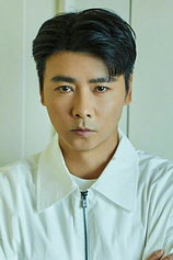 picture of actor Jin Zhang