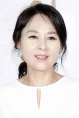 Foto de Mi-seon Jeon