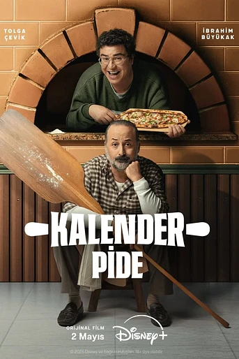 Poster de Pita Hall