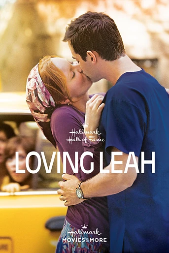 Poster de Amando a Leah