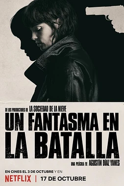 Un Fantasma en la Batalla
