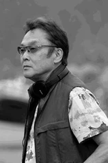 Foto de Akimitsu  Sasaki