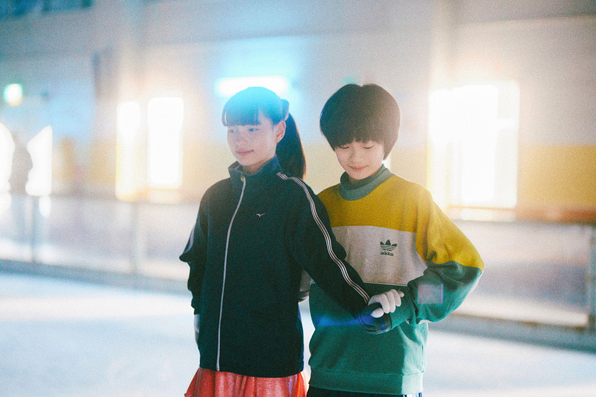 Keitatsu Koshiyama en My Sunshine