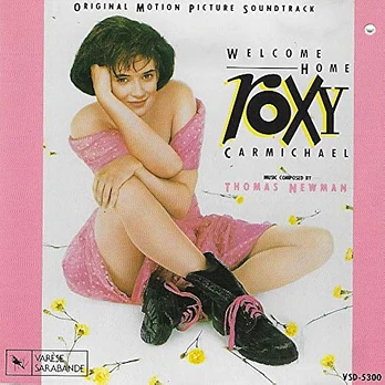 Carátula de la banda de sonido de Aquí te pillo, aquí te mato