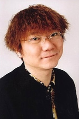 picture of actor Fûrin Cha