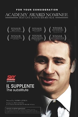 poster of movie Il Supplente
