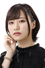 Foto de Rio Tsuchiya