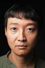 Foto de Im Ho-kyoung