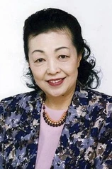 Foto de Ryoko Kinomiya