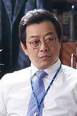 picture of actor Gi-yeong Lee