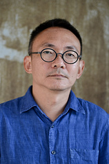 photo of person Wi Ding Ho