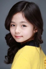Foto de Eun-hyung Jo