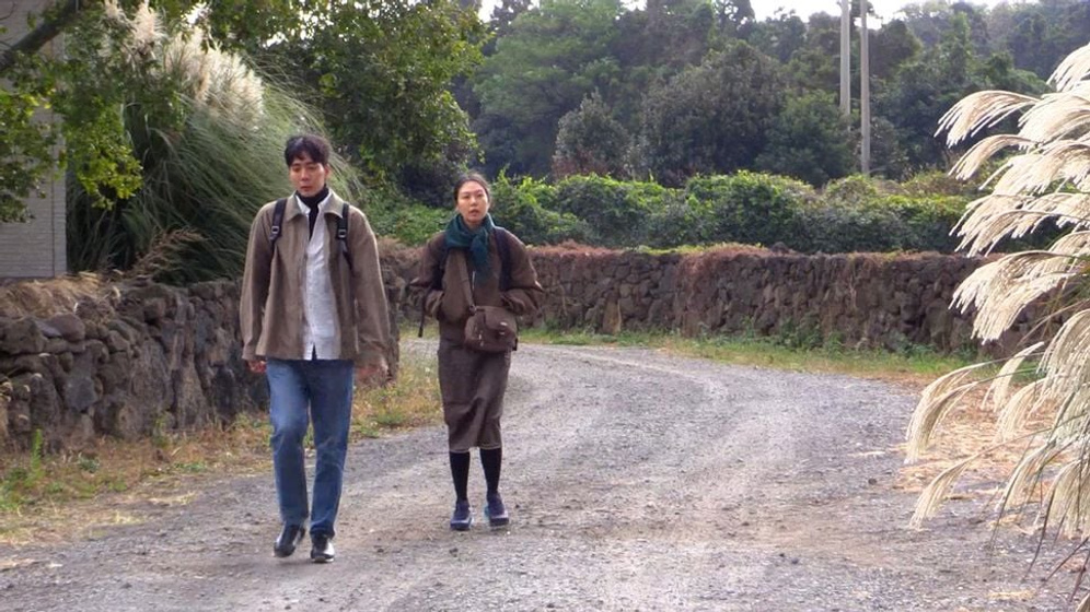 Min-hie Kim y Suk-ho Shin en nowhere-to-lay-my-eyes