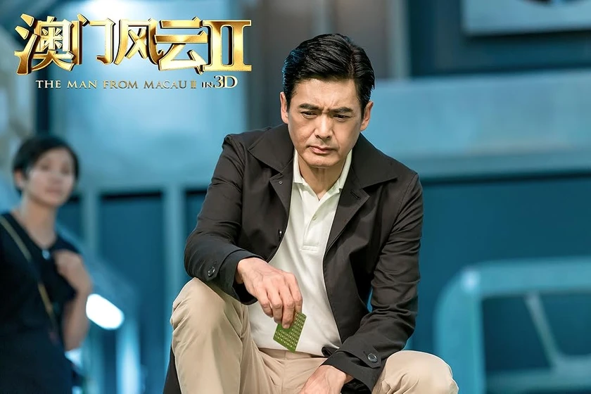 Yun-Fat Chow en from-vegas-to-macau-ii