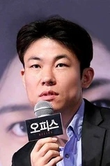 Foto de Won-Chan Hong