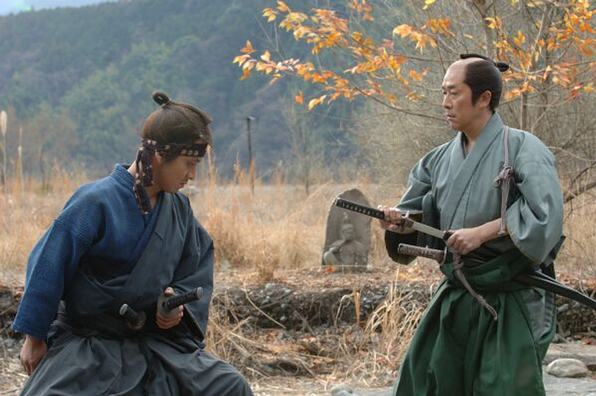 Imagen de Love and Honor