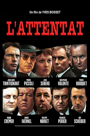Poster de El Atentado