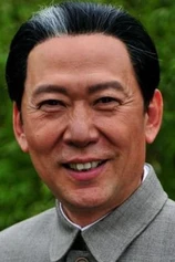 Foto de Liu Sha