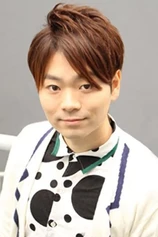 Foto de Yuuhei Takagi