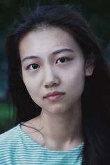 picture of actor Chen Xuanyu