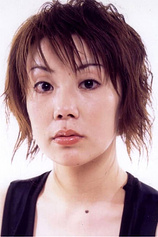 picture of actor Kae Minami