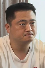 Foto de Jo Jung-rae