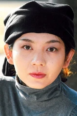 Foto de Tomoko Otakara