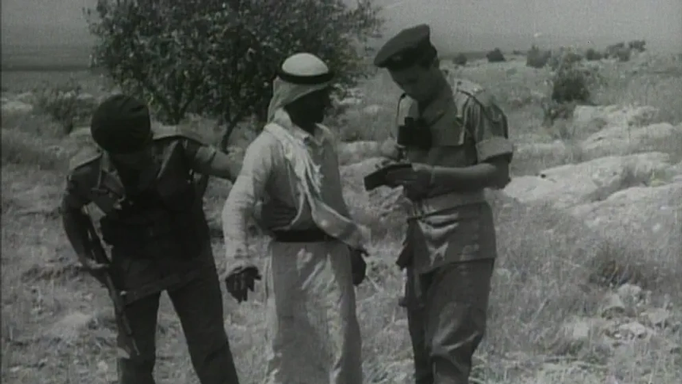 Imagen de The 1957 Transcripts