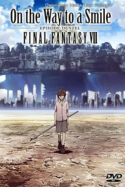 Provocar una sonrisa - Episodio: Denzel (Final Fantasy VII)