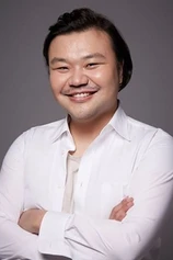 Foto de Hang-ho Tae