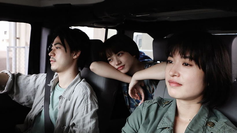 Imagen de Farewell Song