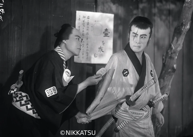 Imagen de tange-sazen-and-the-pot-worth-a-million-ryo