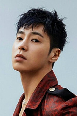 picture of actor Yunho Jung