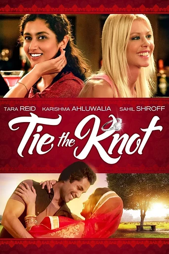 Poster de Ata el Lazo